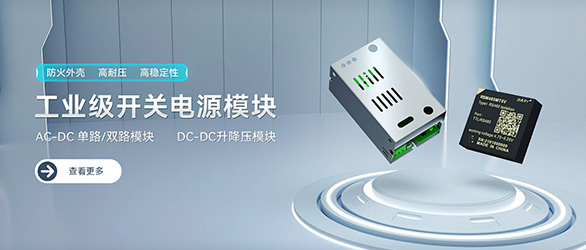 网站首页图片轮播2