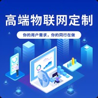 北京百度网讯科技有限公司