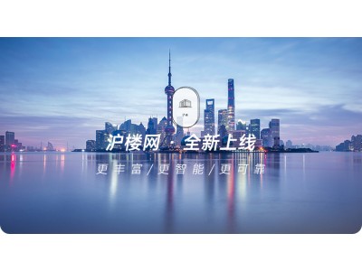 发布产品A图2